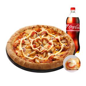 도미노 포테이토더블치즈페퍼로니엣지 set