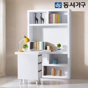 동서가구 뉴 올리브 1800 H형 컴퓨터 책상 50T+3단 서랍장 DF644499