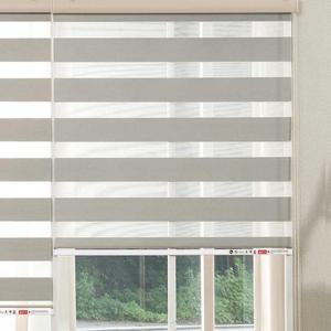 데일리암막콤비블라인드