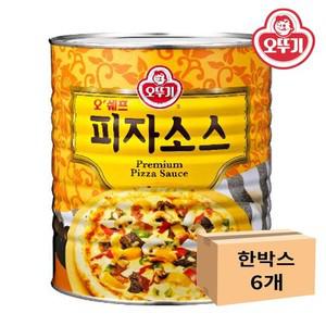 오쉐프 피자소스 3kg x 6개 1박스