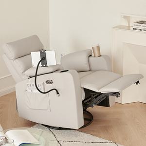 선창테크 1인용리클라이너 1인쇼파 회전형 전동리클라이너 흔들의자 EV1004