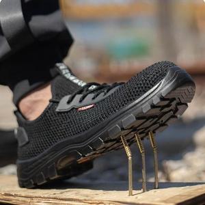 [에스이엔몰]가성비갑발편한초경량통풍안전화