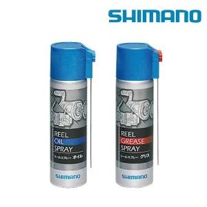 시마노 순정 릴가드 오일 구리스 세트 스피닝릴 베이트릴 릴정비 SP-003H