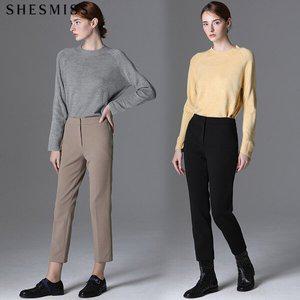 [쉬즈미스] 포멀 슬림 약기모 슬랙스