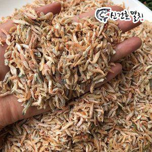 실속형 국산 밥새우 1kg 후리가케 햇 보리새우 건새우