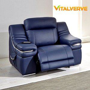 바이탈버브 로데아 안마 리클라이너 1인용 소파