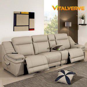 바이탈버브 로데아 안마 리클라이너 3인용 컵받침 소파