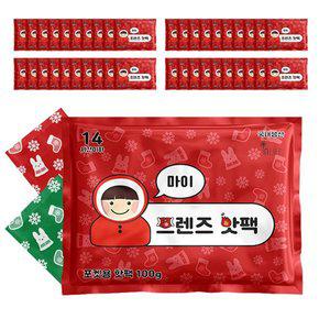 [신세계몰]마이 프렌즈 중형 핫팩 100g 40매 HOT 난로 캠핑 군인 군용 국산 히트 겨울 보온대
