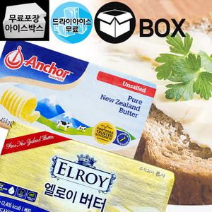 제이케이푸드 동서 엘로이 버터 BOX  앵커버터 2종 무염 폰테라 뉴질랜드산