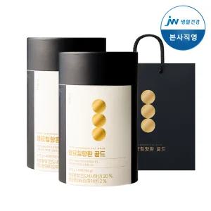JW중외제약 발효 효능 침향원 영묘 침향환 골드 40환 2개
