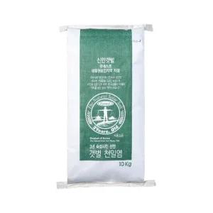 신안 다도해 3년 숙성 간수뺀 천일염 소금 10kg 김장용 요리용