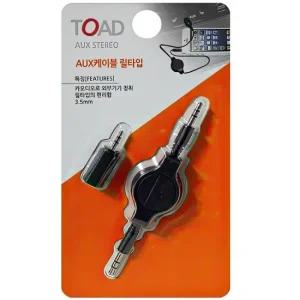 토드 차량용 스마트폰 네비 AUX 오디오 릴케이블 승용차 차량용 커넥터 스테레오