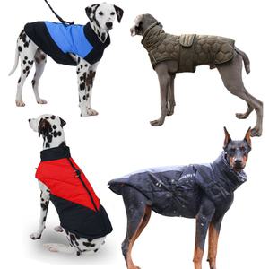 애견 겨울옷 중형견 대형견 강아지 패딩 니트 조끼 점퍼 방한 보온 패션 경량 외출 산책 빅사이즈 옷