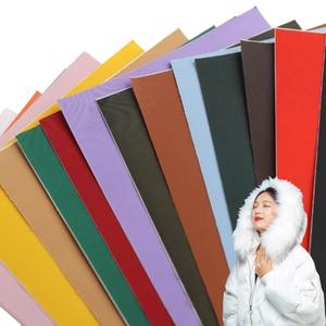 패딩 찢어진 구멍 수선 패치 테이프 스티커 보수 옷구멍 우산 바람막이 9컬러