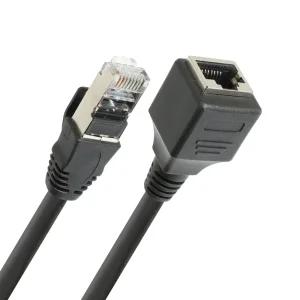 넥시 고급형 랜선연장케이블 CAT.6 FTP M/F 연장 랜케이블 10m (NX1377)