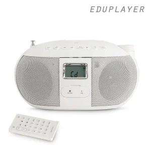 블루투스 오디오 CD플레이어 에듀플레이어 EA20BT
