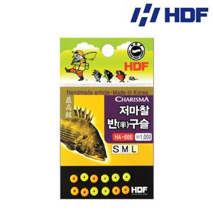 해동 HA-666 카리스마 저마찰 반구슬 찌낚시채비
