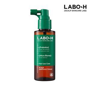 라보에이치 앰플 토닉 탈모증상완화 100ml