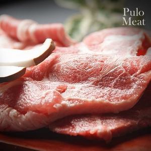 [풀로미트] 국내산 1등급 냉장 구이용 뒷다리살 500g x 2팩