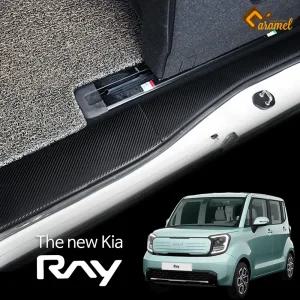 더뉴 기아 레이 도어스텝커버 발판 튜닝 가드 용품