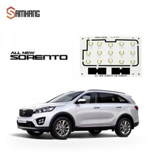 기아 올뉴쏘렌토UM LED전용실내등(썬루프차종)