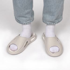 낫소 웰컴 슬리퍼