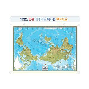 [에스이랜드]GM 역발상 세계지도 족자형 M사이즈