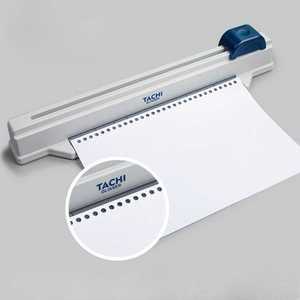 30공 칼 타공기 제본 슬라이드 구멍 펀치 책 A4 용지