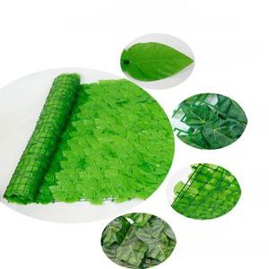 인공 식물 벽 장식 나뭇잎 울타리 펜스 가림막 정원 마당 가리개 베란다 차양막