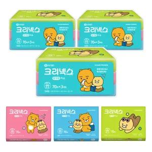 [크리넥스] 카카오 여행용티슈 70매x3개입-3개