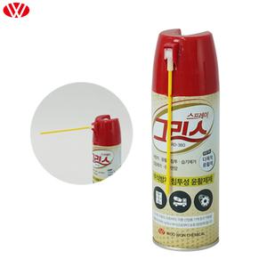 우원 스프레이그리스 구리스 부식방지 윤활제 부식방지 녹제거