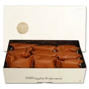 리뉴얼 오제끄 오색황토 비누 자연이 빚은 시그니처 바 9개입