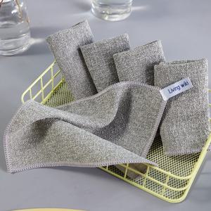 리빙위키 만능행주 극세사 다용도 양면 수세미 행주 10매