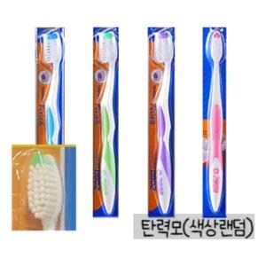 애경 2080 오리지날 탄력모 칫솔 4개입 W9E7140