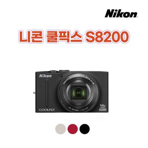 니콘 쿨픽스 S8200 레트로 디지털 카메라