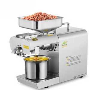 오일 프레스 채유기 추출기 가정용 소형 자동 들기름