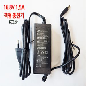 다이와 시마노 전동릴배터리 충전기 쎈하이브 DC16.8V 2A(4S)잭형 충전기