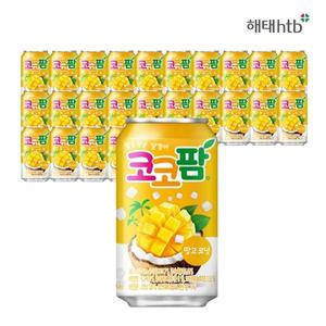 코코팜 망고코넛 340ml캔 24입