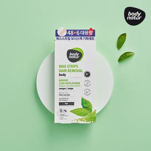 [바디네이처] 왁스스트립 바디 마차티 보너스팩 (48+6 pcs)