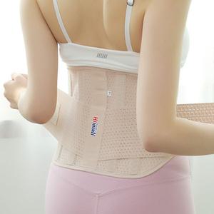하이메디 얇은 허리보호대 여름용 디스크 밴드 허리복대 지지대