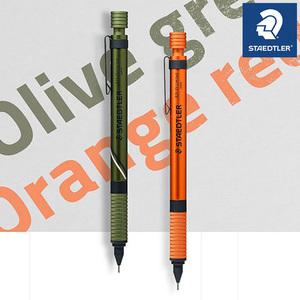 스테들러 925-35 0.5mm샤프/2024 리미티드 에디션/레이저각인