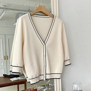 [신세계라이브쇼핑][샵앤] 샤샤 여성 단추Y오픈 간절기 레이어드 햇빛 냉기차단 7부 니트 가디건 BONG-W...