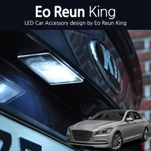 [카엔] G80 후방 번호판등 화이트 LED 자동차 조명등 교체형 전구 모듈 36mm