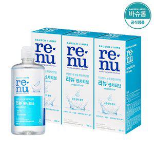 [바슈롬][공식] 리뉴 센서티브 렌즈세척액 355ml x3개