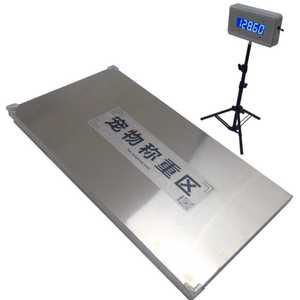 대형견 체중계 반려동물 몸무게 측정기 강아지 디지털