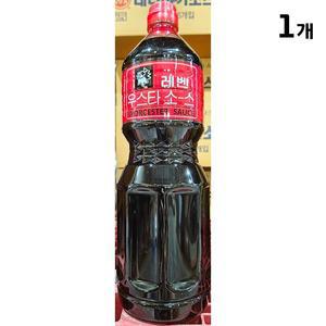 [XBK22MN3_47]우스타소스 레벤1 8L 액상소스 식자재 식당용