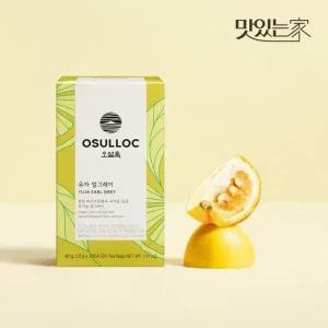 오설록 유자 얼그레이 20입 티백