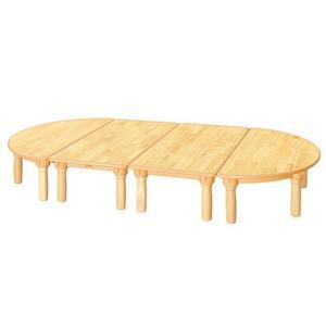 [마이모노샵] 높이290 유치원 유아용 원목다리 라운드 학습 탁자 책상