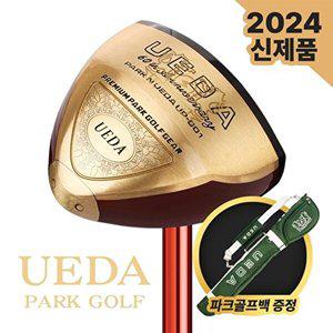 [기타브랜드][클럽만]우에다 골프 60주년한정판 UP-001 감나무헤드 일본산 파크골프채