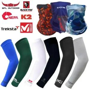 블랙야크/네파/K2 safety -여름용품 모음전(쿨토시/쿨스카프)